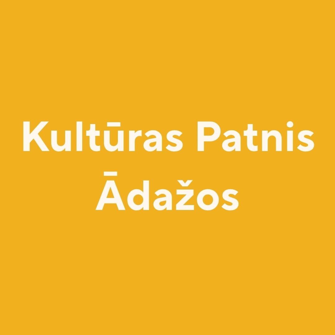 Kultūras Patnis Ādažos