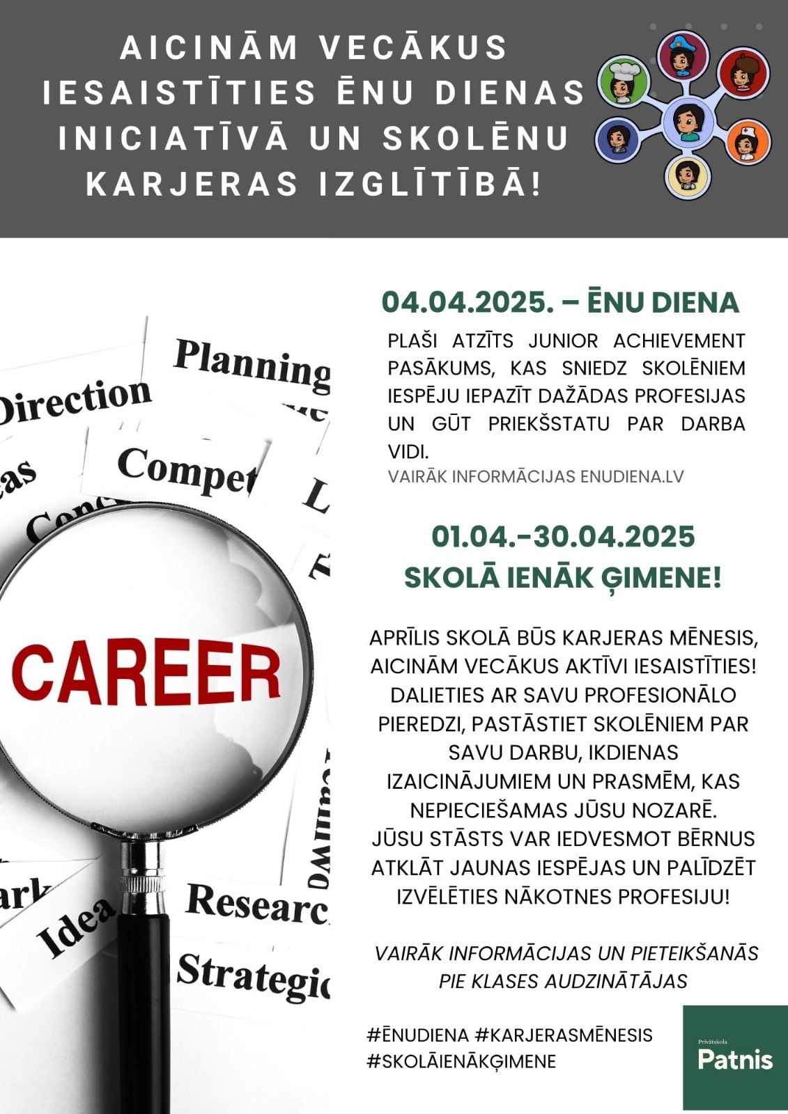 KARJERA