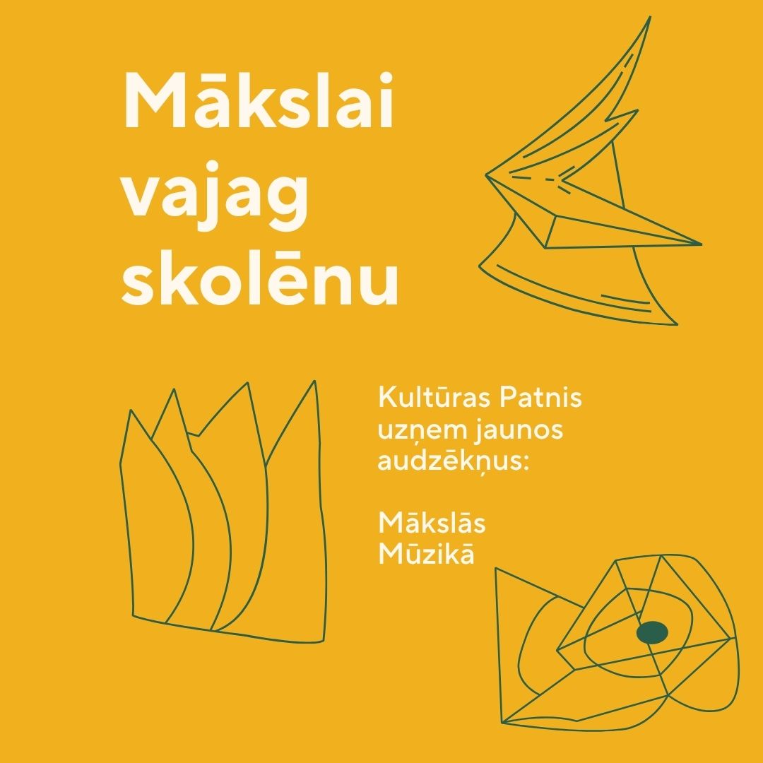 Uzņemšana KP